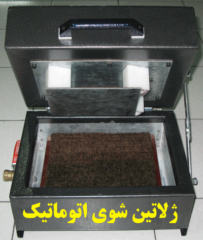 اسید زن ژلاتین